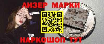 МДМА Кандалакша