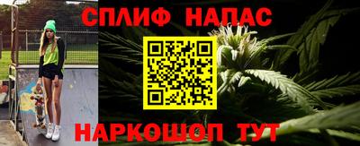 МДМА Кандалакша