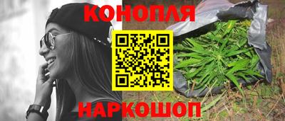 а пвп мука Кимры