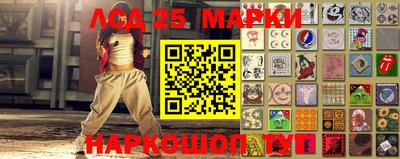 каннабис Камышлов