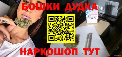 МДМА Кандалакша