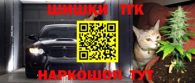МДМА Кандалакша