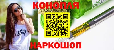 МДМА Кандалакша