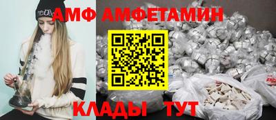 МДМА Кандалакша