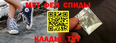 трава Кинель