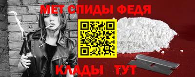 а пвп мука Кимры