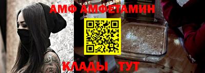 каннабис Камышлов