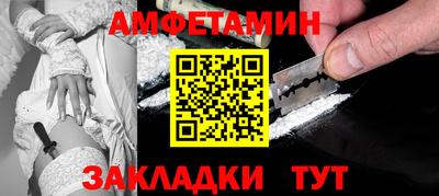 каннабис Камышлов