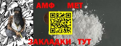 МДМА Кандалакша