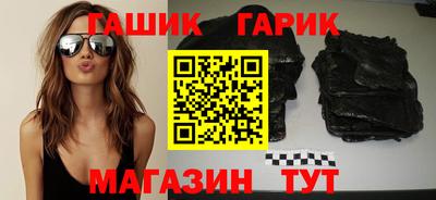 МДМА Кандалакша