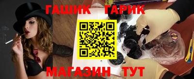 а пвп мука Кимры