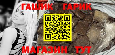 МДМА Кандалакша