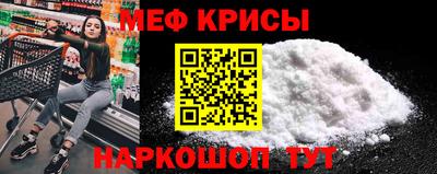 каннабис Камышлов