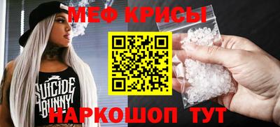 каннабис Камышлов